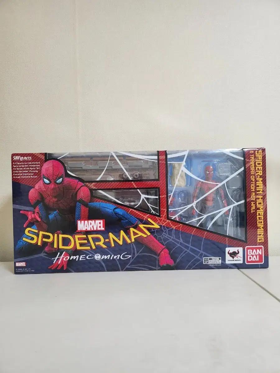 shf 홈커밍 스파이더맨