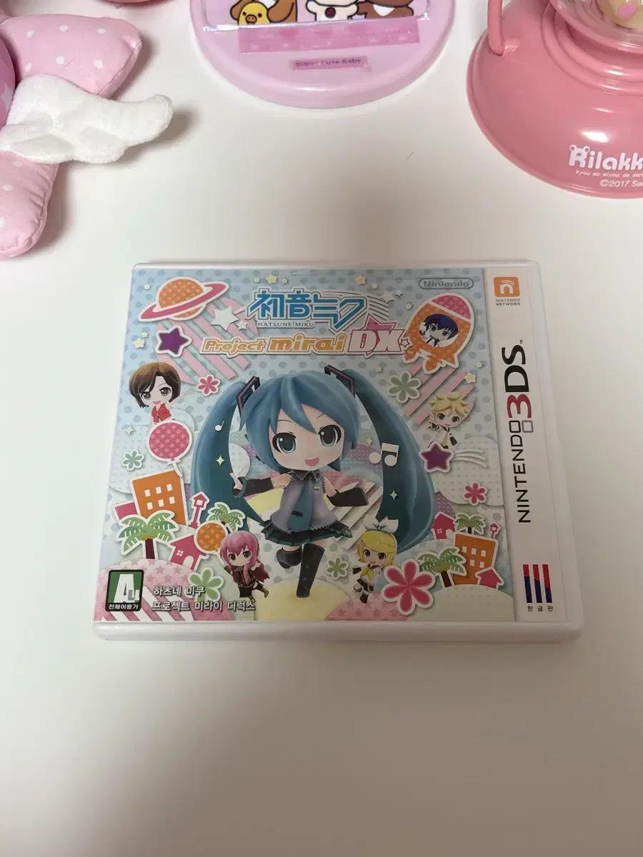 하츠네미쿠 프로젝트 미라이 디럭스 한글판 3ds 풀세트