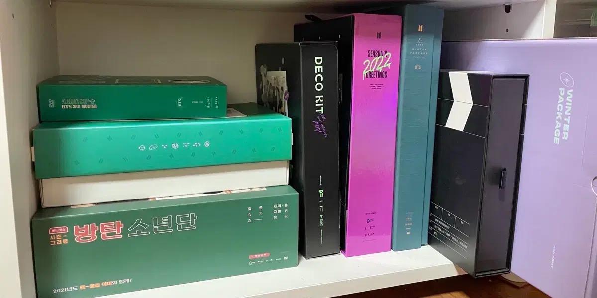 방탄 DVD 판매