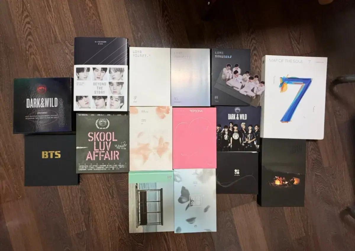 방탄소년단 BTS 앨범 일괄
