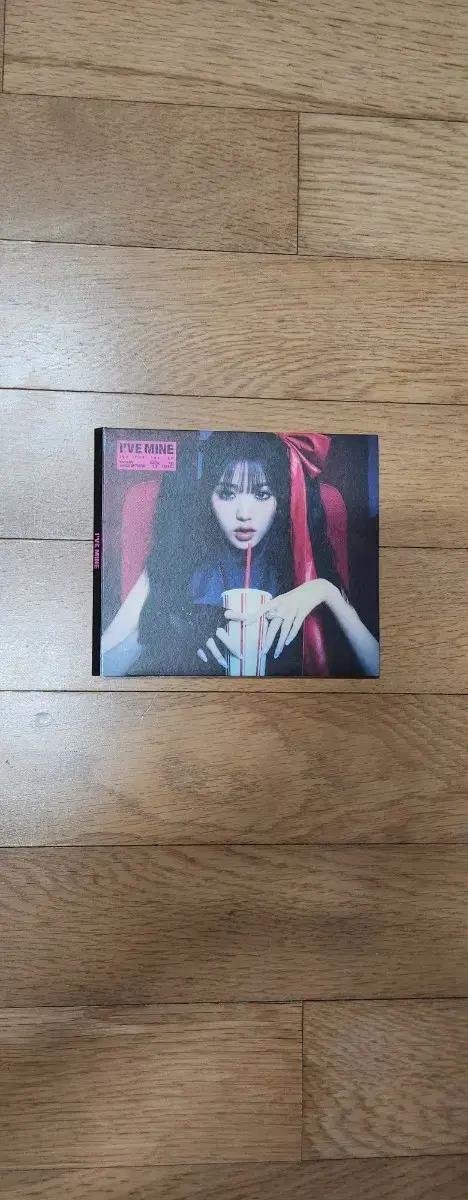 아이브 마인 디지팩 앨범