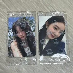 레드벨벳 아이린 슬기 포카 미공포 특전 세트 스타리버