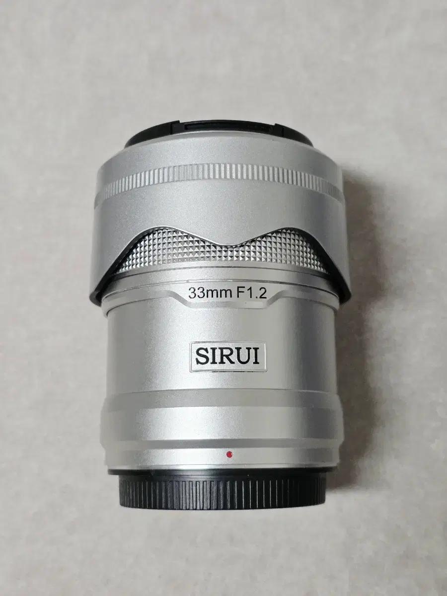 SIRUI 시루이 스나이퍼 33mm F1.2 렌즈 니콘Z마운트