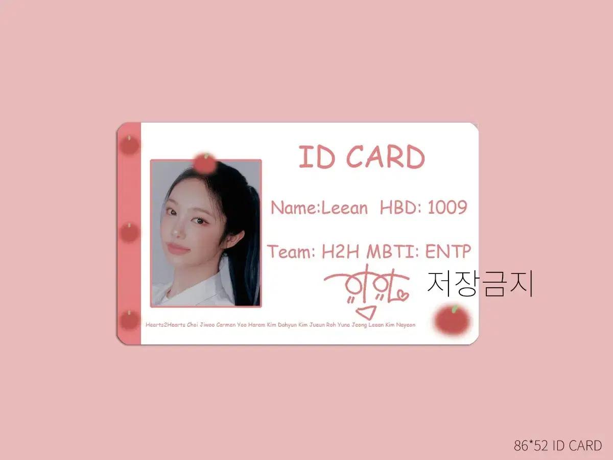 3+1 비공굿 도안 포카 도무송 오더 합니당/프리쿠아이브하투하보넥도커미션