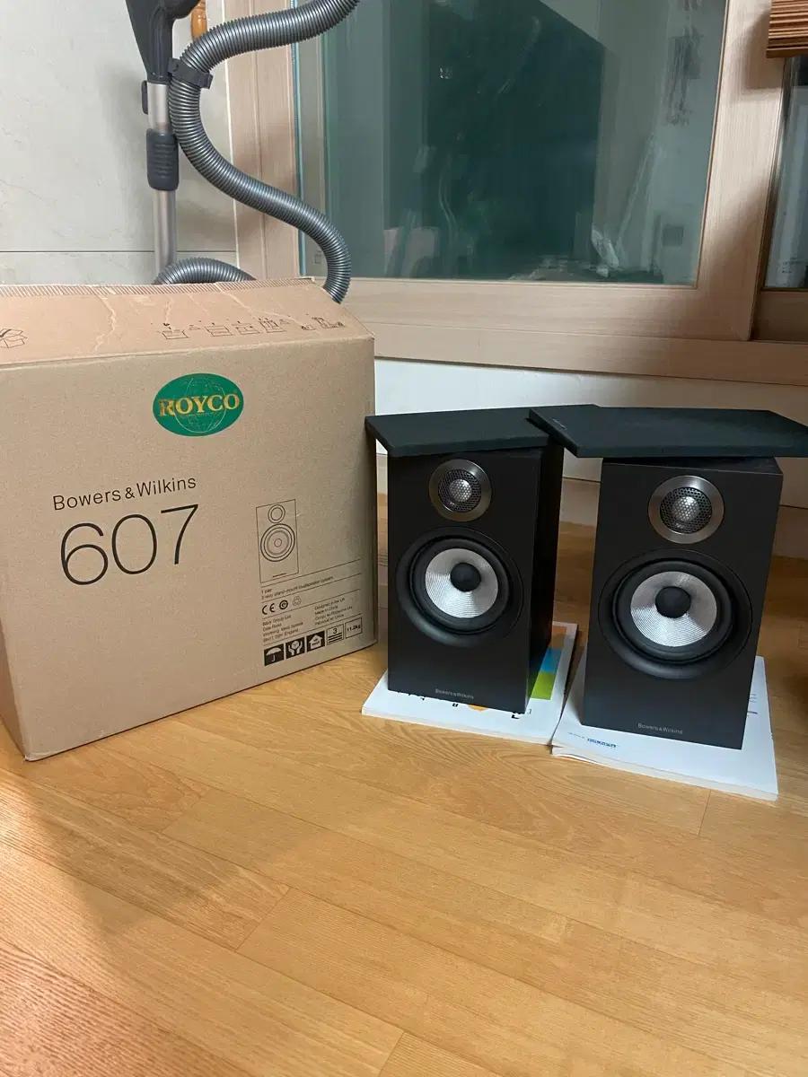 (풀박스, 최상급)Bowers&Wilkins B&W 607 스피커 판매