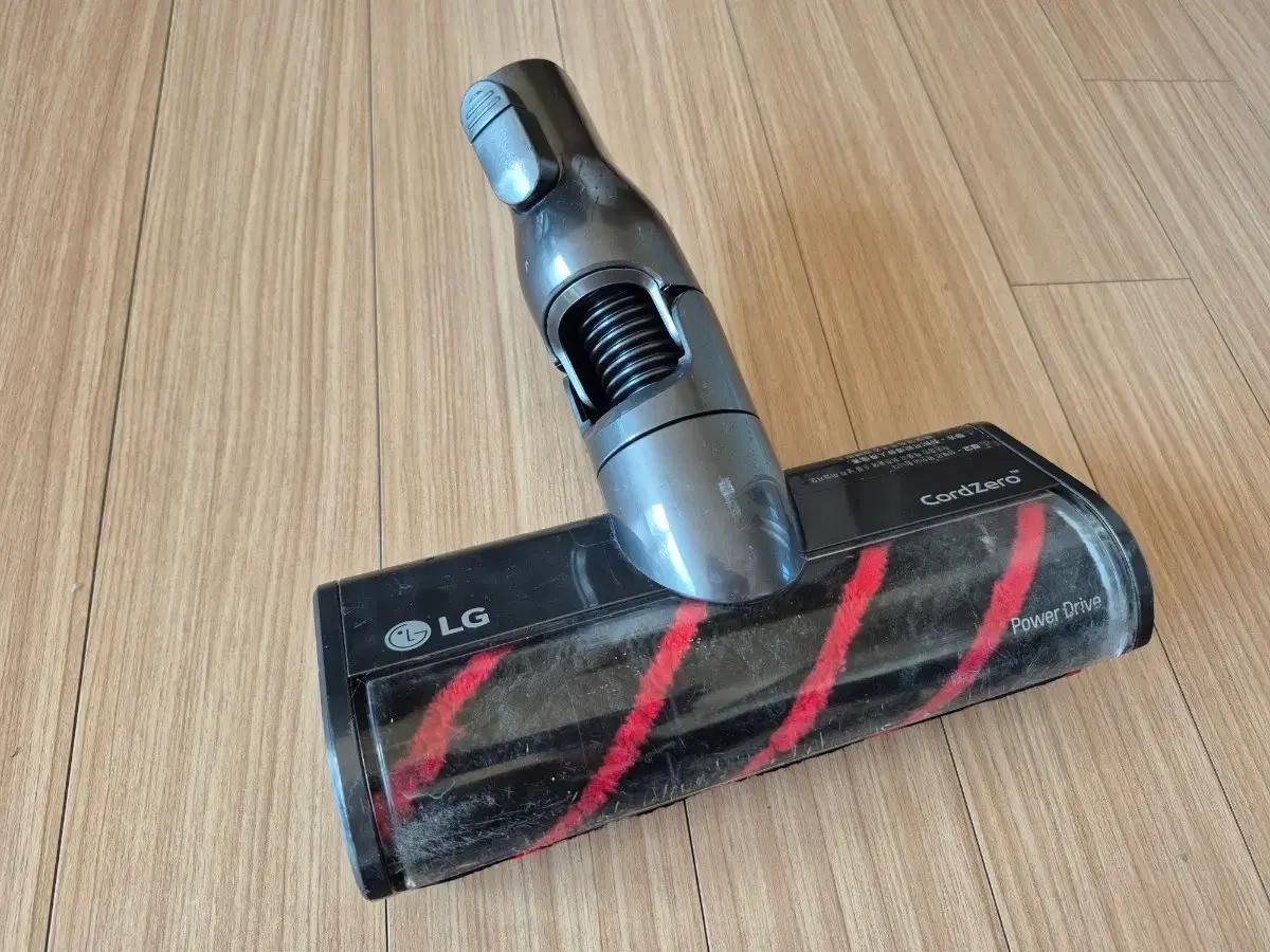 LG 코드제로 A9 파워 드라이브 헤드 브러쉬 롤러