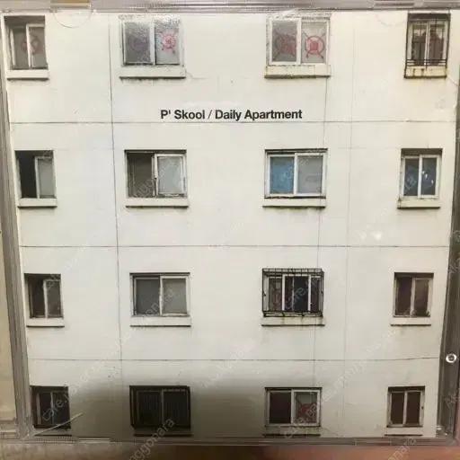 피스쿨 제이클레프 언컷퓨어 슈프림팀 킁 구해요