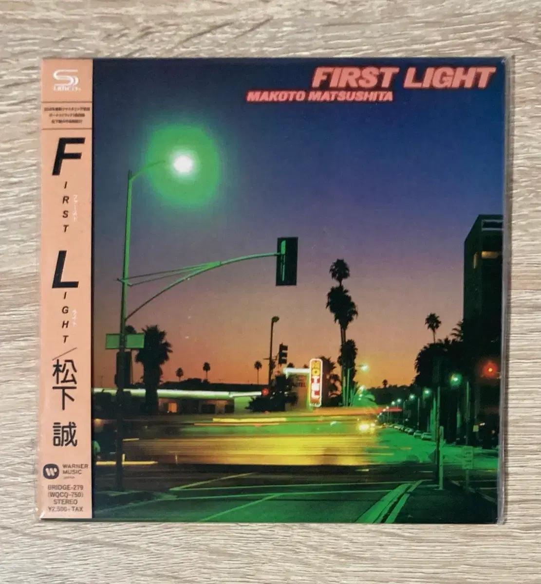 마코토 마츠시타 - First Light [1SHMCD] CD 판매