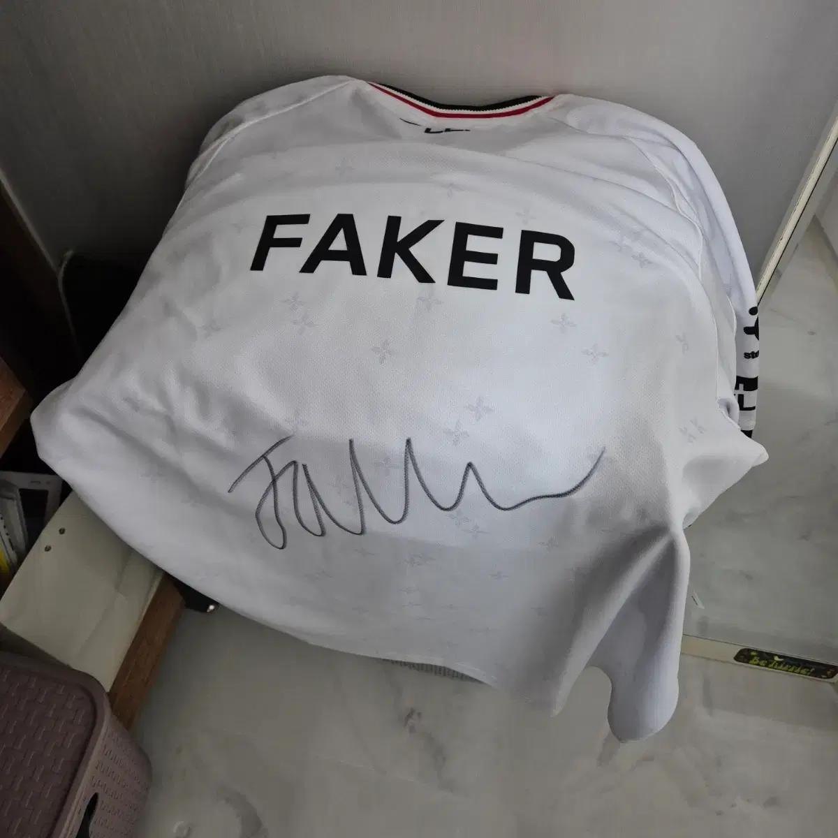 2025 T1 2nd Faker 페이커 친필싸인 유니폼