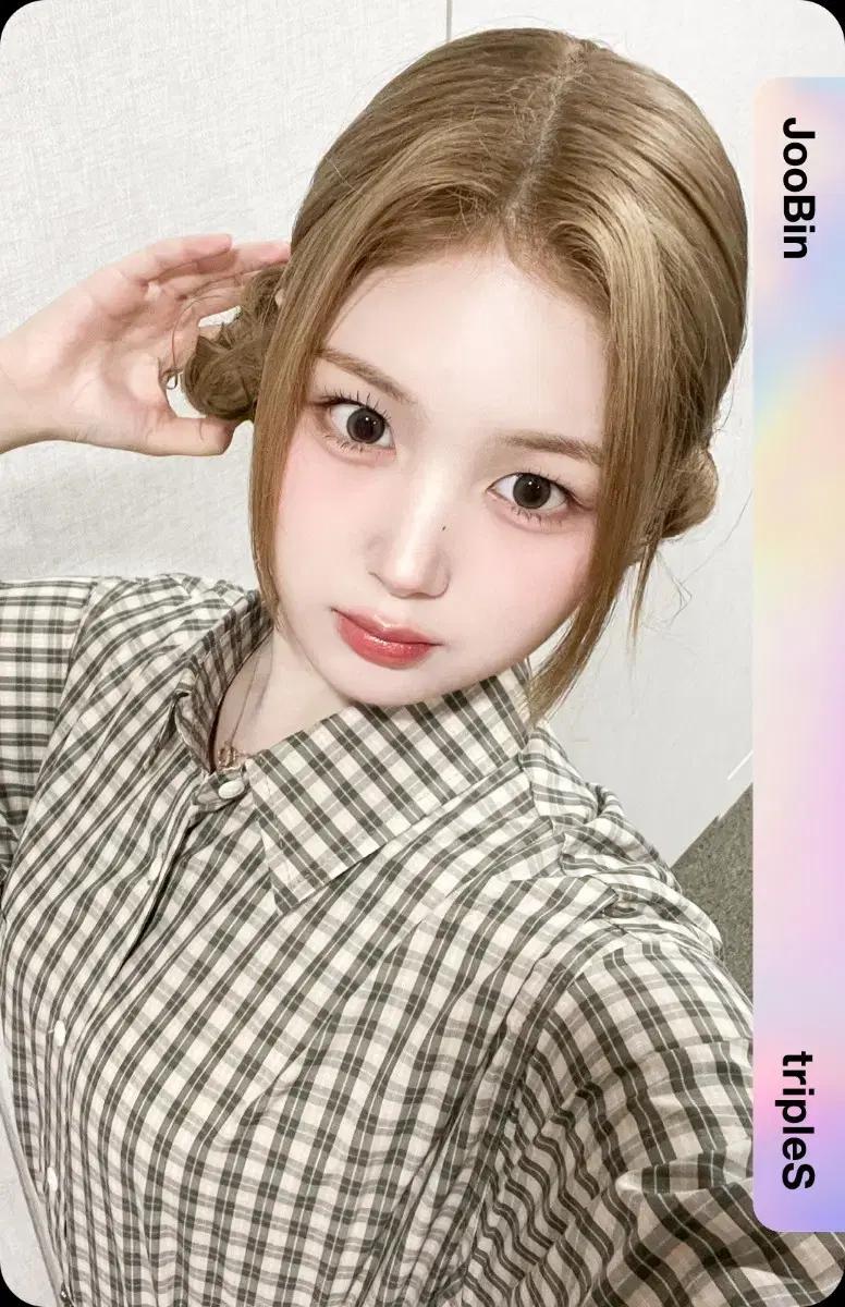 [교환] 트리플에스 주빈 binary sco 바이너리 스옵
