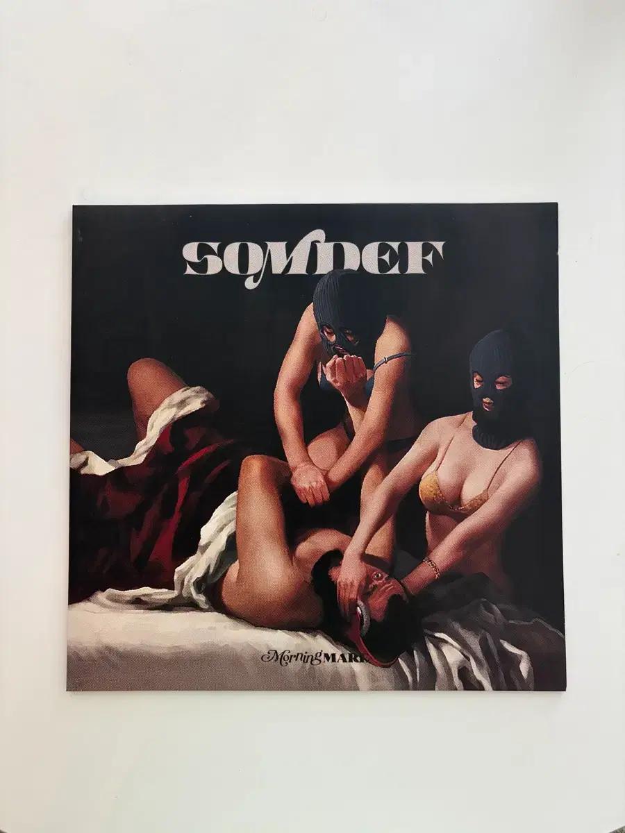 [힙합] SomDef MorningMARE LP