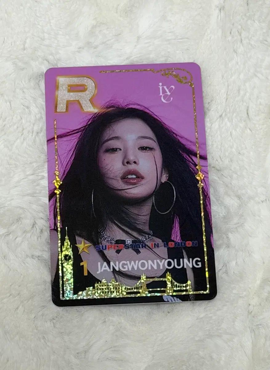 아이브 원영 슈스쉽 런던 미공포 포카 양도