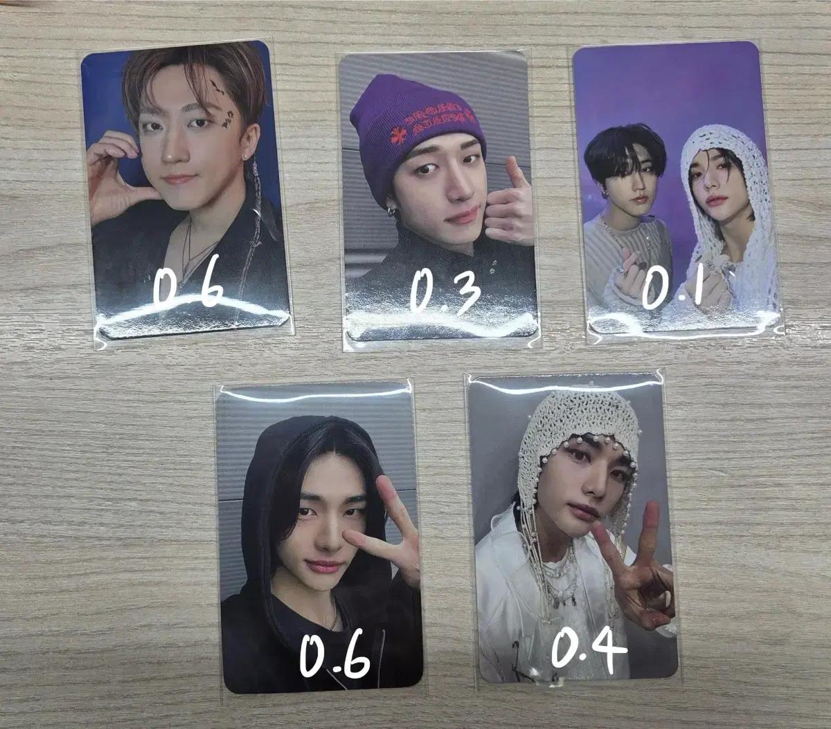스트레이키즈 스키즈 방찬 창빈 현진 한 포카 양도