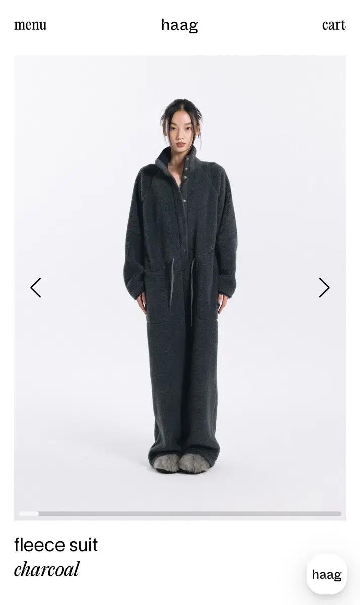 haag fleece suit (차콜) 구매 원해요-!!!!!