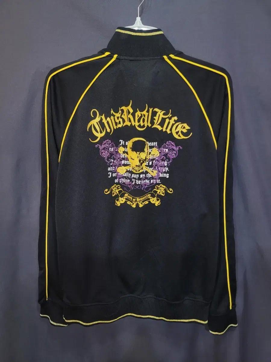 Beaumere Modith Styling Skull Jacket