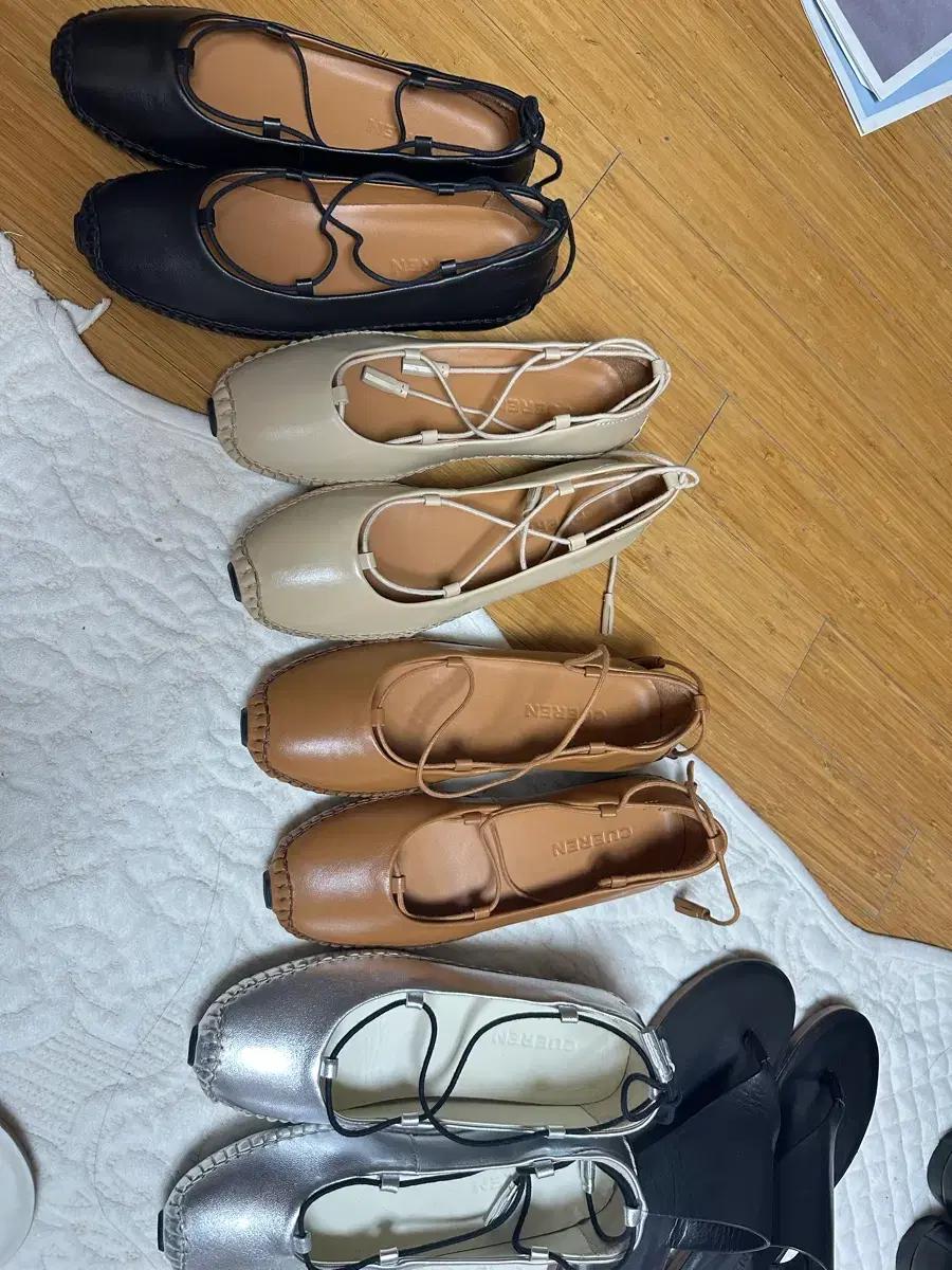 쿠에른 바자 발레리나 새상품 230