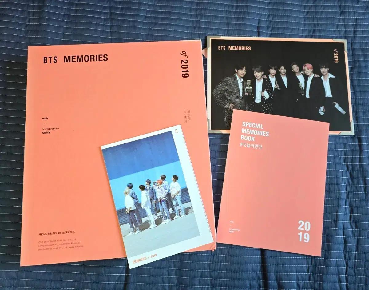 방탄소년단 BTS 2019 메모리즈 dvd