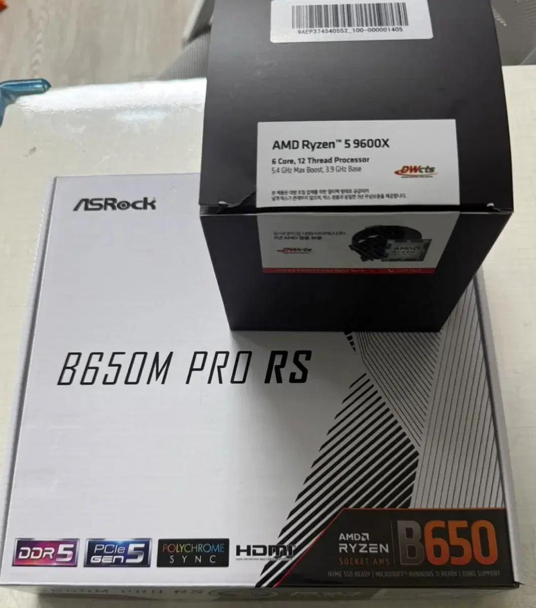 9600x , b650m pro ra