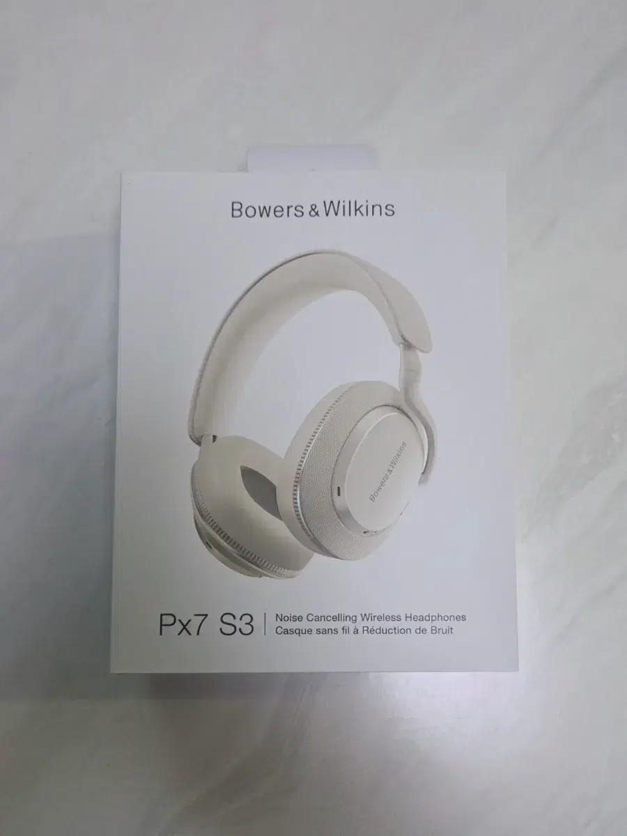 미개봉) Bowers&Wilkins Px7 S3 헤드폰