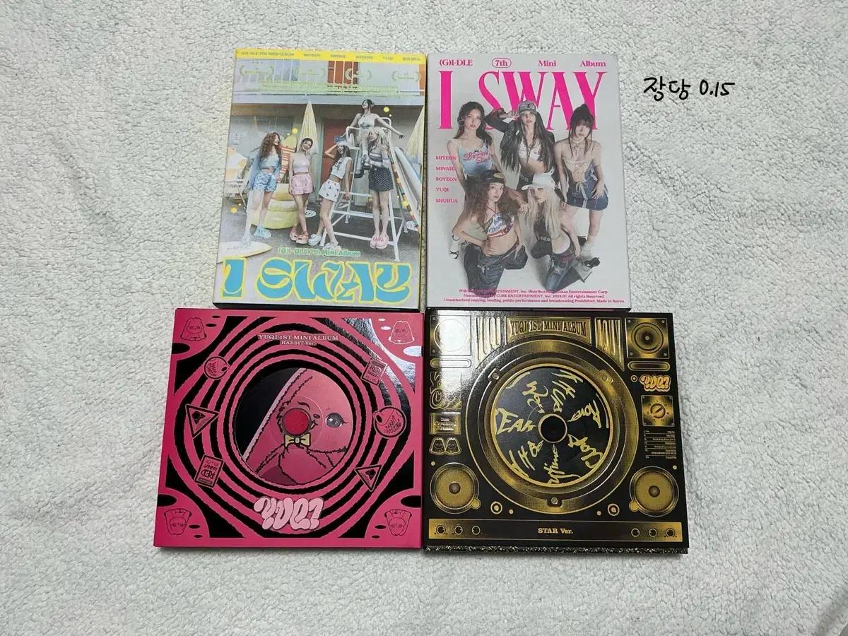 여자 아이들 개봉앨범 양도 미연 민니 소연 우기 슈화 heat isway
