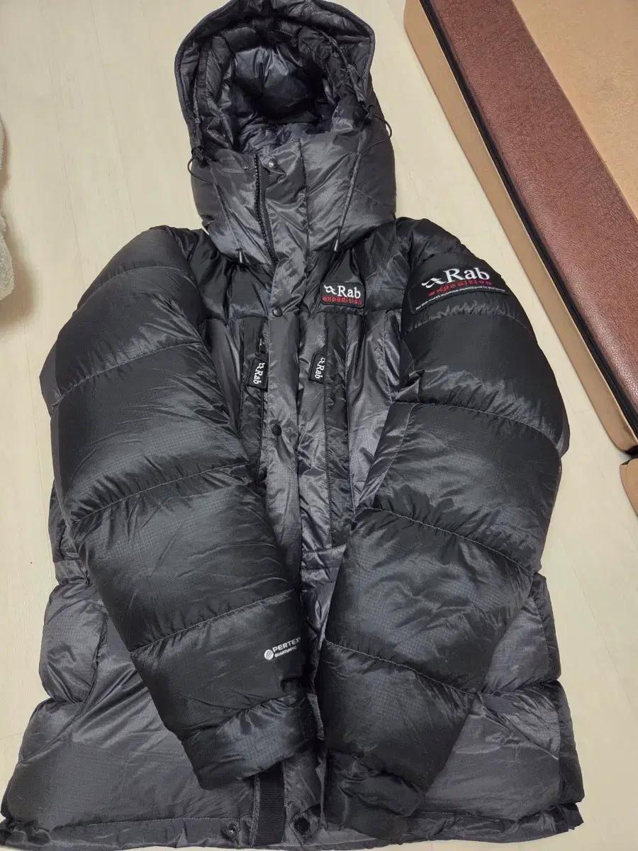 Rab 랩 익스페디션 S