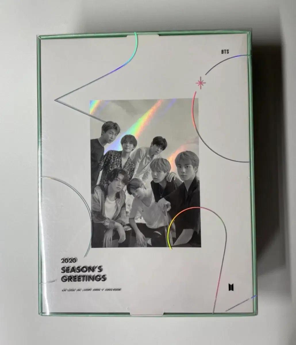 방탄소년단 2020 시즌그리팅