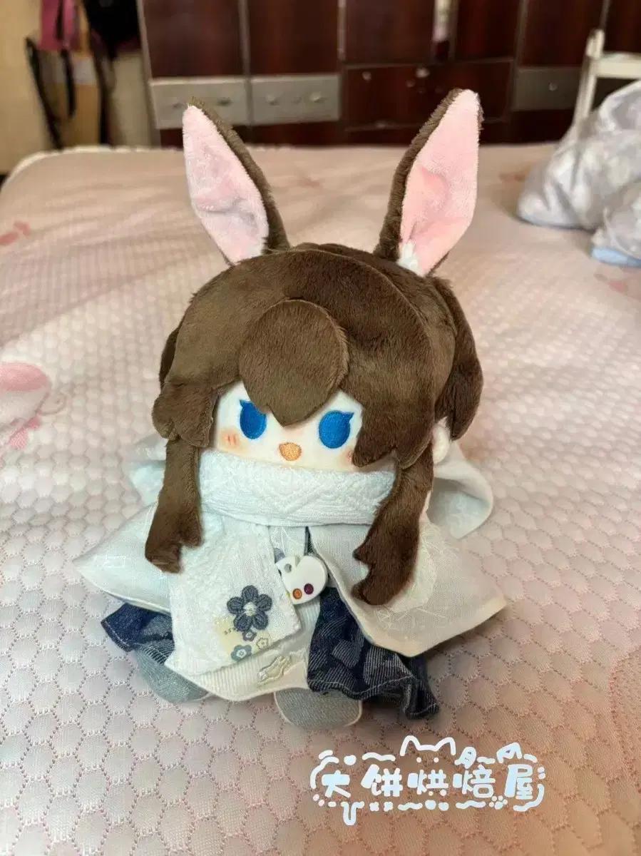 *~2/1*명일방주 아미야 20cm 솜인형