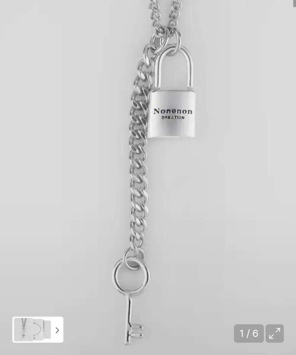 논논 열쇠 목걸이 Nonenon KEY LOCK NEC M사이즈
