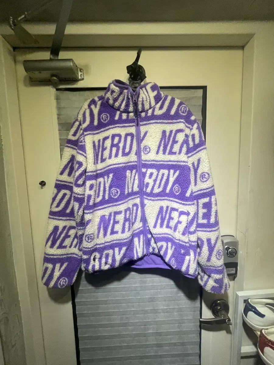 NERDY 퍼플 후리스 집업