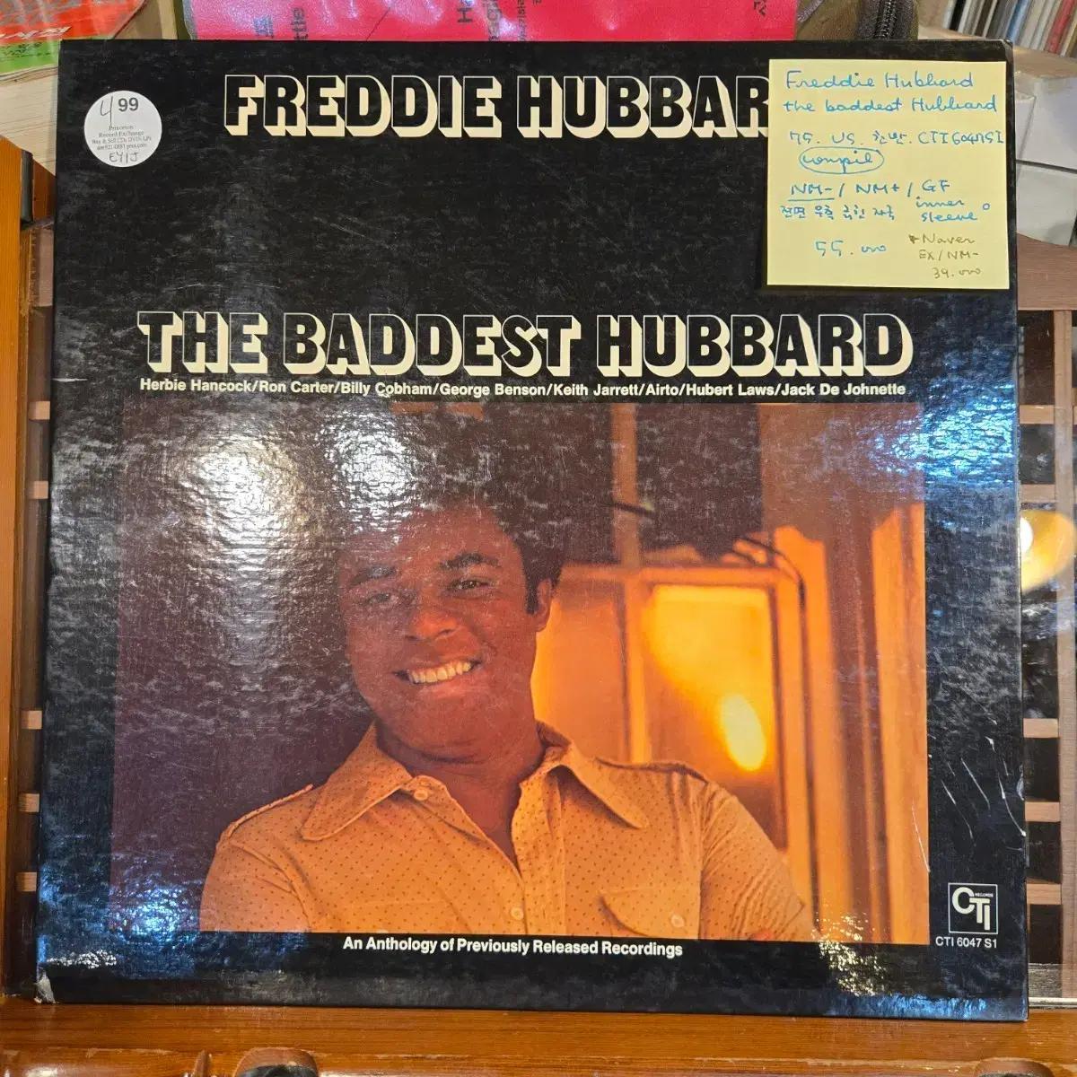 Freddie Hubbard.the baddest Hubbard.75.U