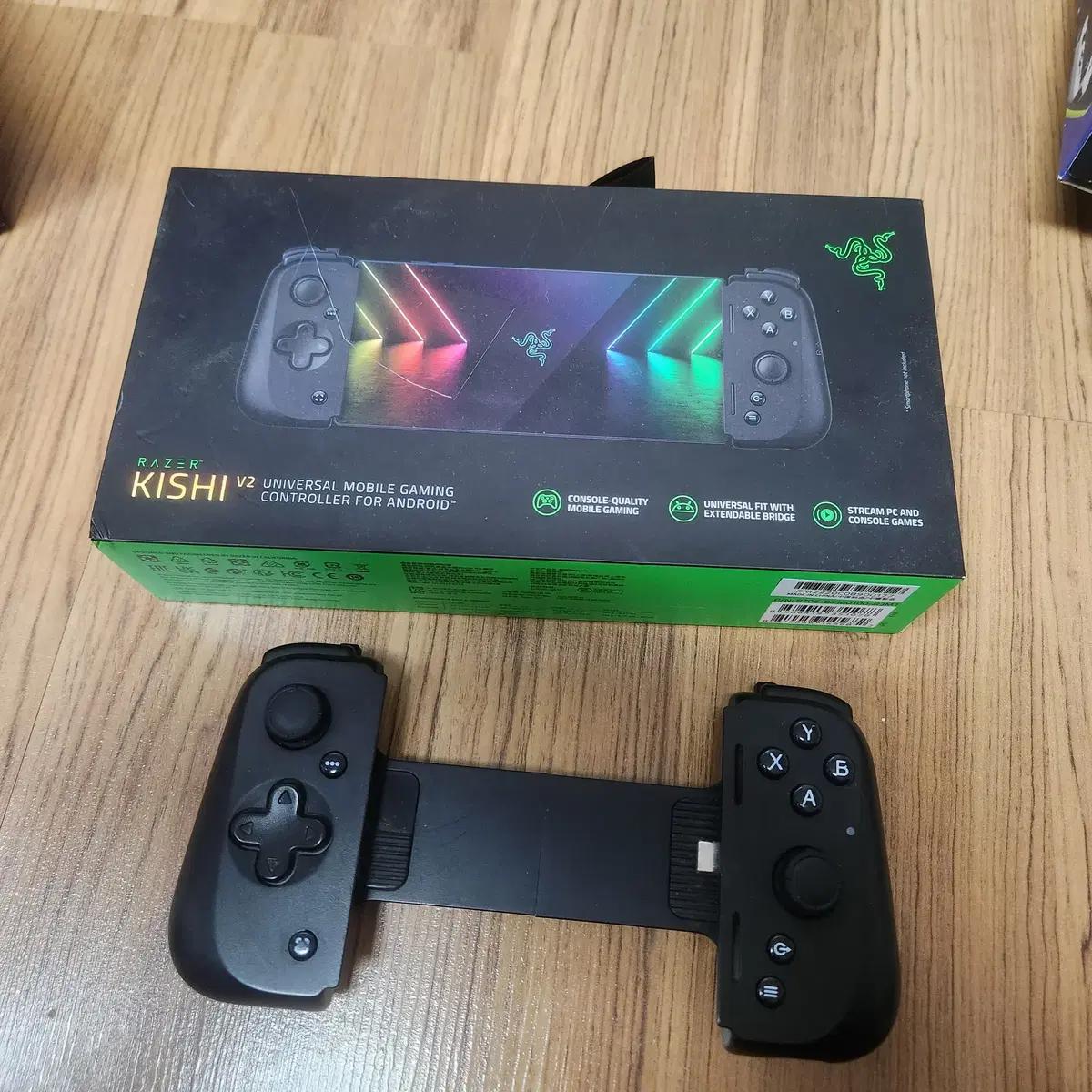 Razer Kishi V2 C타입  레이저 키시 v2