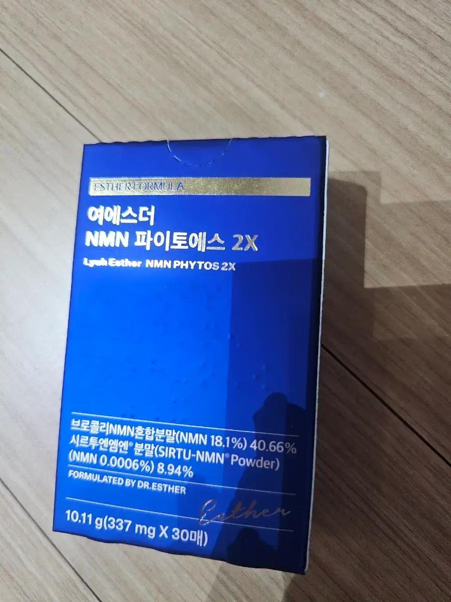 여에스더 nmn 파이토에스 2x. 10박스