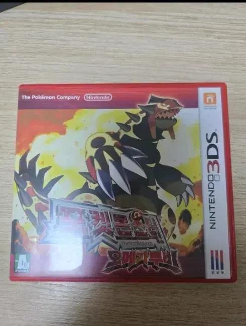 닌텐도 3DS 포켓몬스터 오메가루비