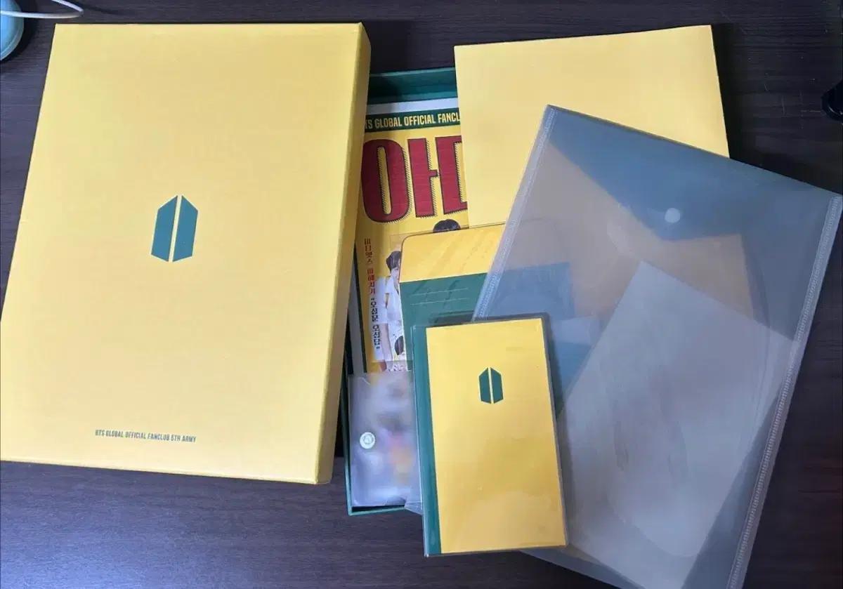 BTS 아미 5기 키트