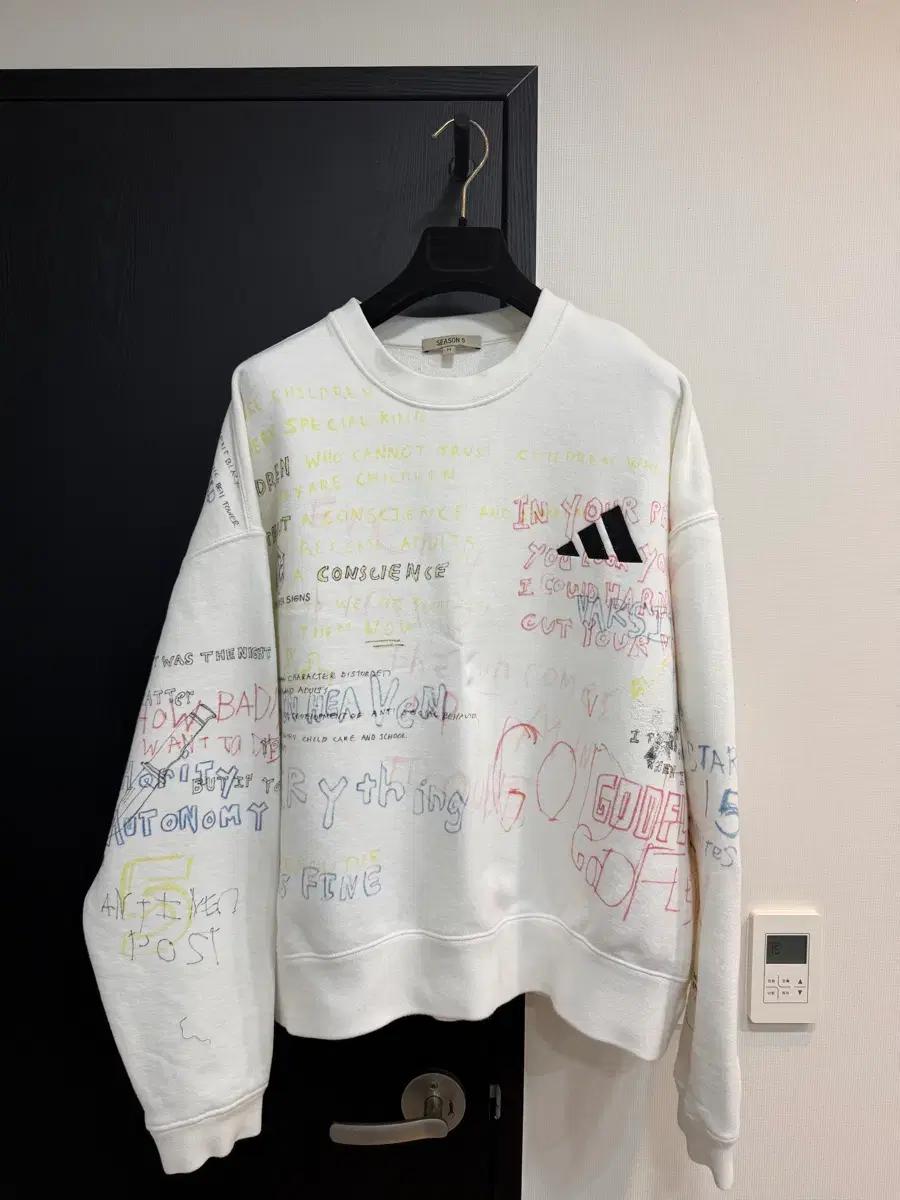 yeezy season 5 스웻셔츠