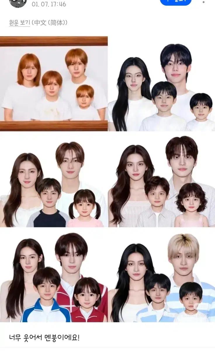 투어스 씨디 구해여