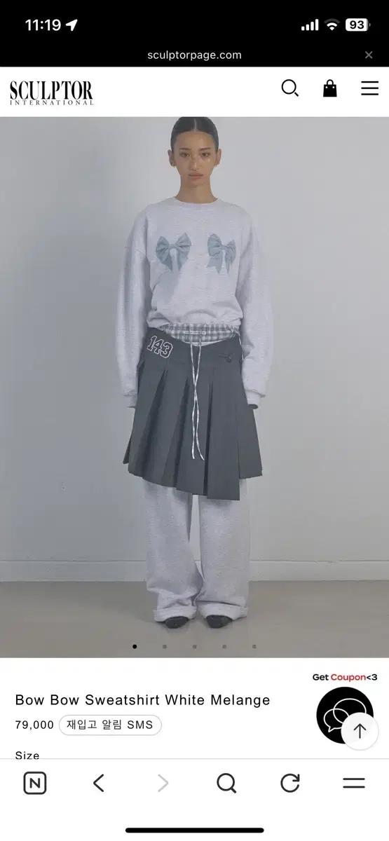 Bow Bow Sweatshirt White Melange 스컬프터