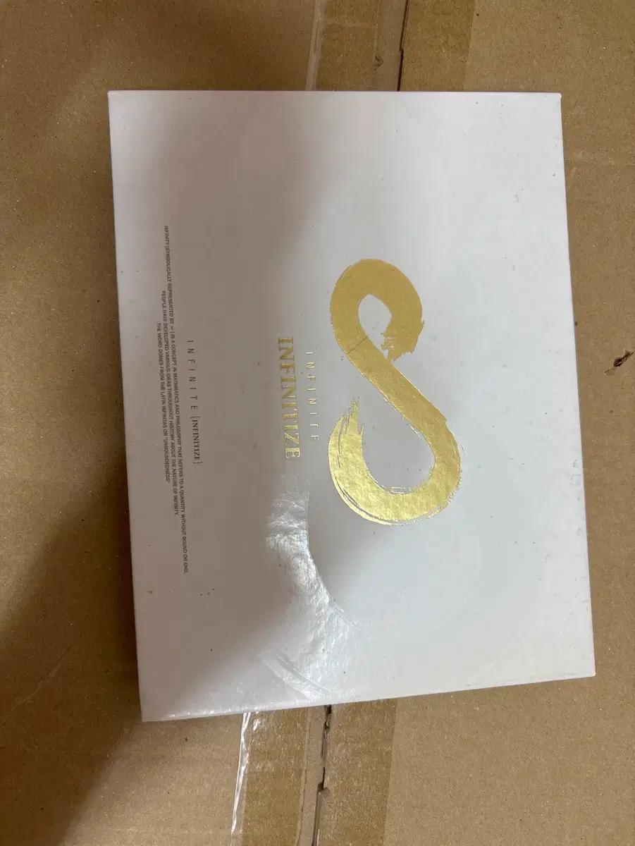 인피니트 INFINITIZE (추격자) 앨범 히든트랙 포함