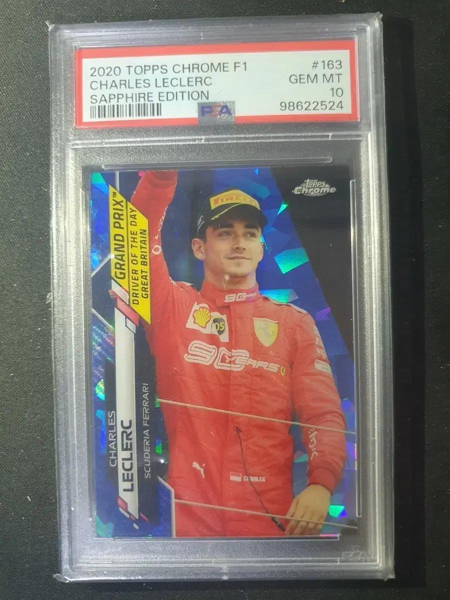 Topps 원년 2020 르클레르 사파이어 F1 카드