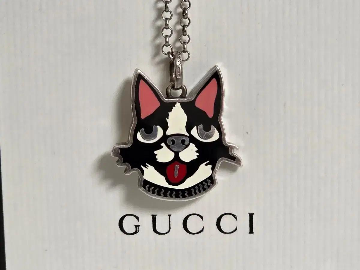구찌 보스코 목걸이 GUCCI Bosco necklace