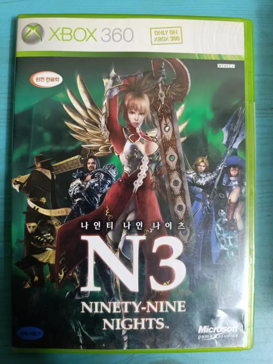 XBOX360 N3 나인티 나인 나이츠