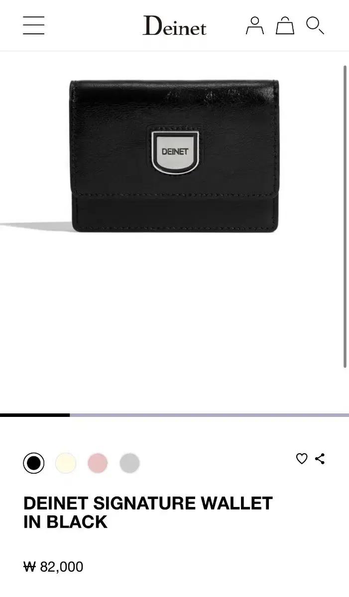Deinet 다이닛 시그니처 블랙 반지갑