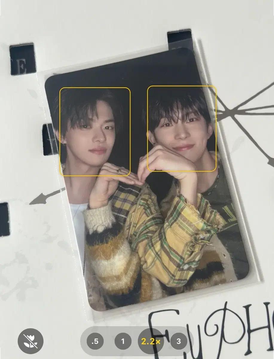 알파드라이브원 알디원 이리오김건우 유닛포카 양도