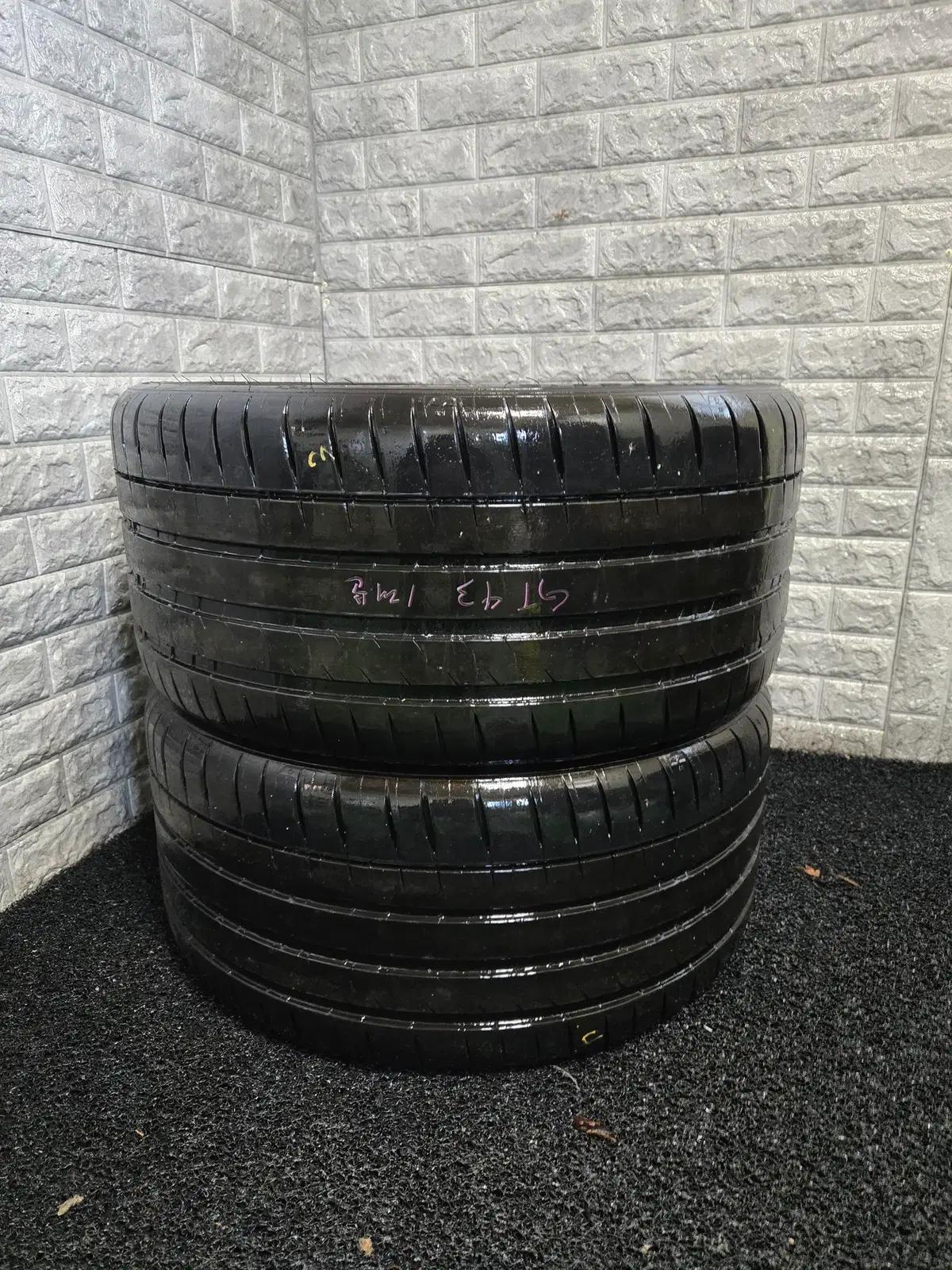 2953520 미쉐린 스포츠4s 흡음재 2짝[포천중고타이어][무료배송]