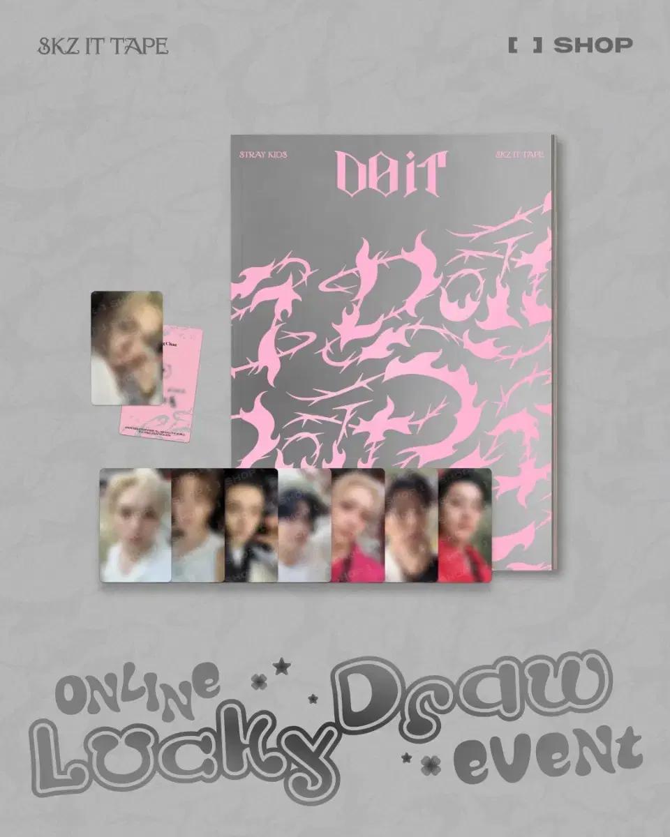 리노)스트레이키즈 두잇 팬즈샵 럭드 분철