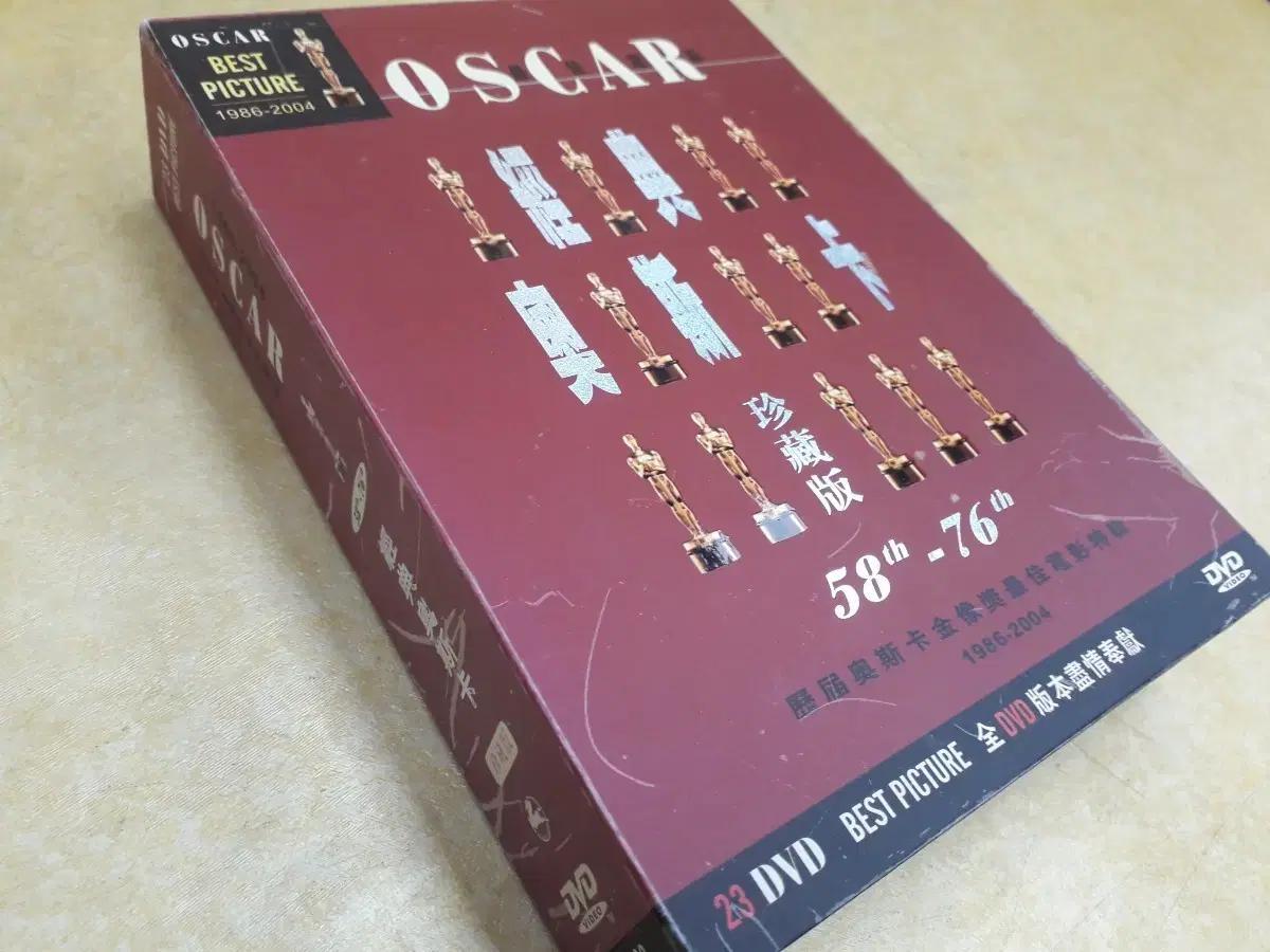 오스카 BEST PICTURE 1986-2004 DVD 세트