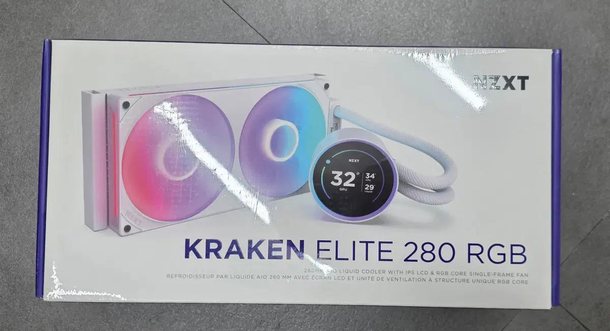 크라켄 엘리트 280 rgb 화이트 팝니다