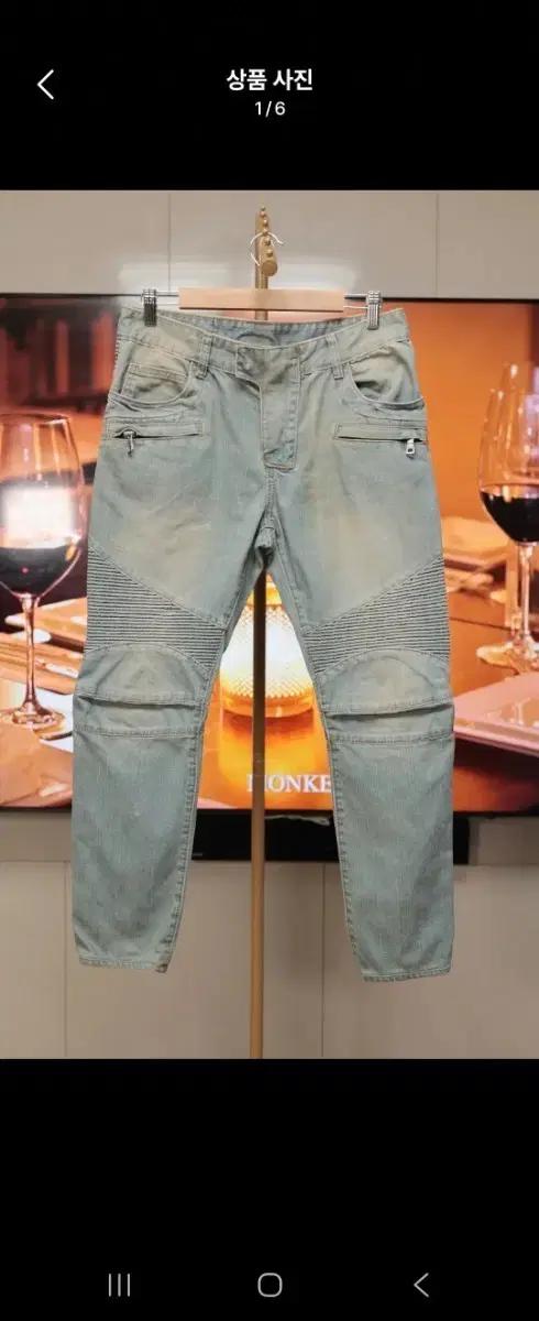 빈티지한 멋이 절로 묻어나는 발망 청바지 30~32