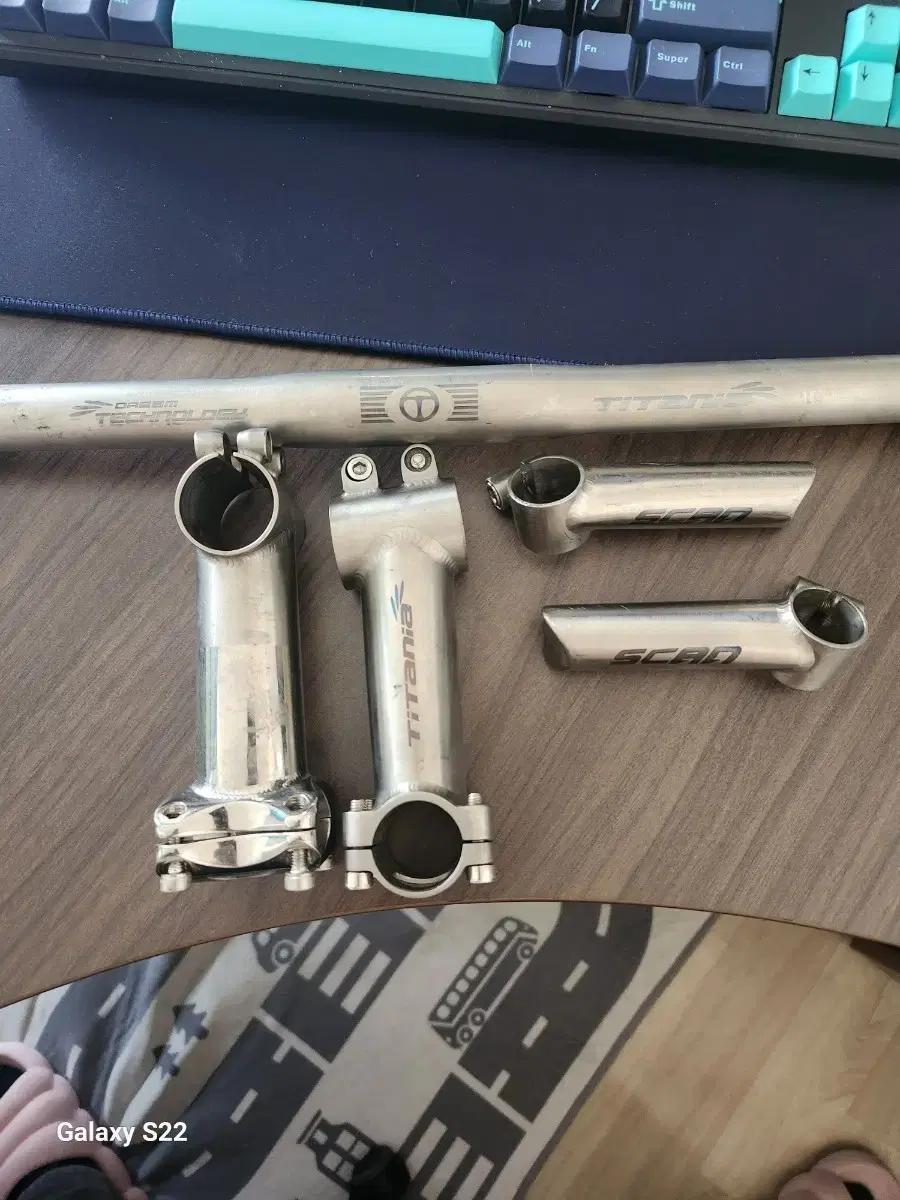 티타늄 핸들바 MTB 티타늄 스템 티타늄 핸들바엔드 세트