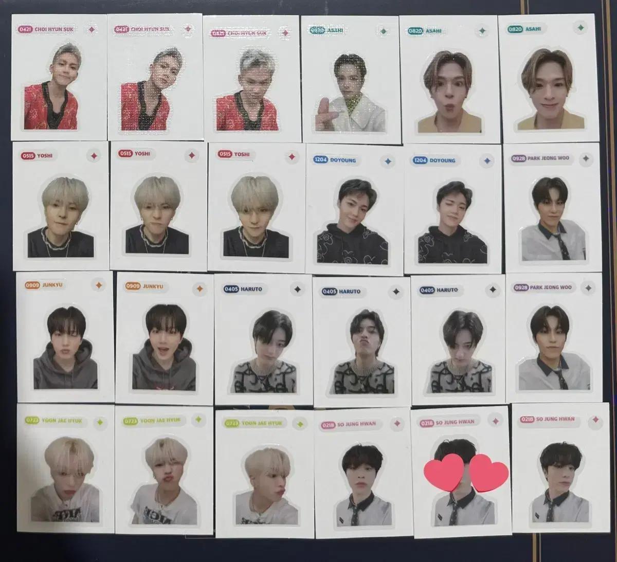 트레저 와셀 띠부띠부씰 띠부씰 현석 요시 아사히 준규 재혁 하루토 정우
